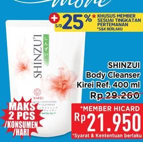 Promo Harga Shinzui Body Cleanser Kirei 420 ml - Hypermart