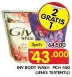Promo Harga GIV Body Wash Selected Items per 3 pouch 450 ml - Superindo
