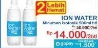 Promo Harga Pocari Sweat Minuman Isotonik Ion Water, Original 500 ml - Indomaret