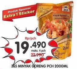 Promo Harga 365 Minyak Goreng 2 ltr - Superindo