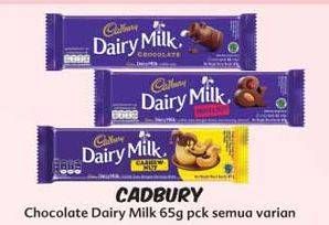 Promo Harga CADBURY Dairy Milk All Variants per 2 pcs 65 gr - Indomaret