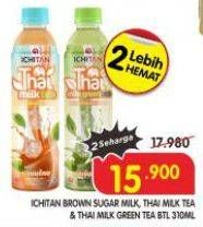Promo Harga Ichitan Brown Sugar Milk/Ichitan Thai Drink   - Superindo