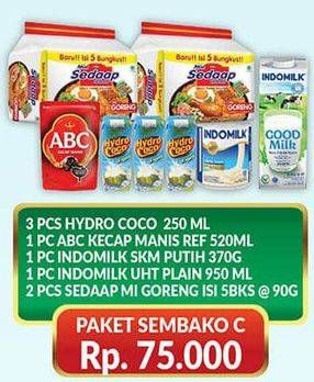 Promo Harga Paket Sembako C  - Hypermart