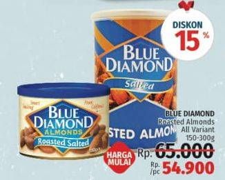 Promo Harga BLUE DIAMOND Almond Roasted 150-300g  - LotteMart