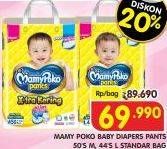 Promo Harga Mamy Poko Pants Xtra Kering L44, M50 44 pcs - Superindo