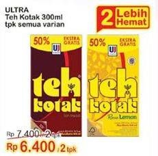 Promo Harga ULTRA Teh Kotak All Variants per 2 box 300 ml - Indomaret