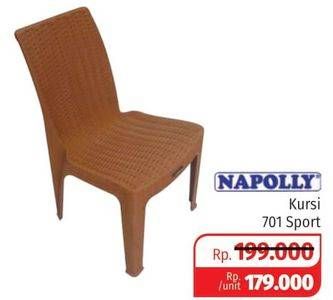 Promo Harga NAPOLLY Kursi Rotan 701 Sport  - Lotte Grosir