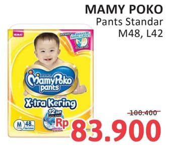 Promo Harga Mamy Poko Pants Xtra Kering L42, M48 42 pcs - Alfamidi