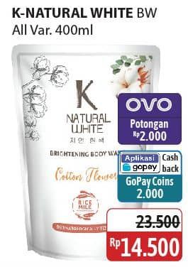 Promo Harga K Natural White Body Wash All Variants 400 ml - Alfamidi