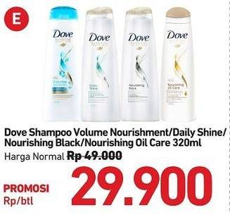 Promo Harga DOVE Shampoo Volume Nourishment, Daily Shine, Nourishing Black, Nourishing Oil Care 320 ml - Carrefour