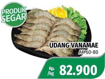 Promo Harga Udang Vanamae AK60-80  - Lotte Grosir