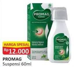 Promo Harga PROMAG Obat Maag Cair 60 ml - Alfamart