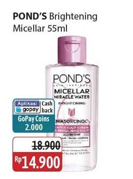 Promo Harga Pond