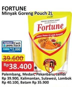 Promo Harga Fortune Minyak Goreng 2000 ml - Alfamart