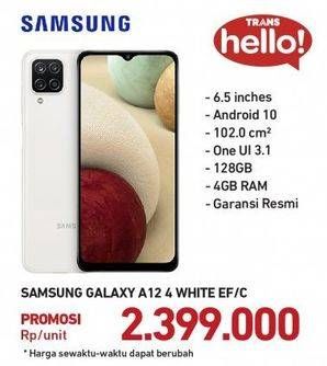 Promo Harga SAMSUNG Galaxy A12  - Carrefour