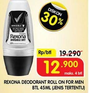 Promo Harga REXONA Men Deo Roll On 45 ml - Superindo
