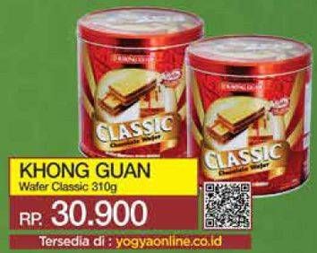 Promo Harga KHONG GUAN Classic Wafer Mini 310 gr - Yogya