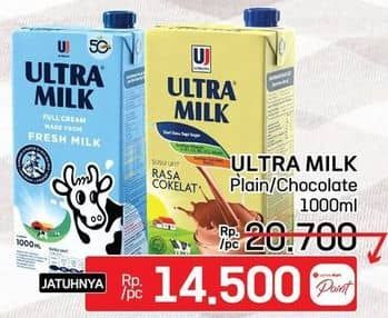 Promo Harga Ultra Milk Susu UHT Full Cream, Coklat 1000 ml - LotteMart