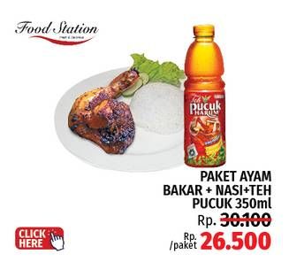 Promo Harga Paket Ayam Bakar + Nasi + Teh Pucuk Harum Minuman Teh  - LotteMart