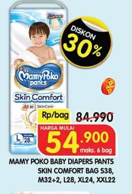 Promo Harga Mamy Poko Pants Skin Comfort M32+2, L28, S38, XL24, XXL22 22 pcs - Superindo