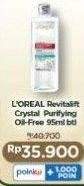 Promo Harga LOREAL Revitalift Crystal Purifying Micellar Water 95 ml - Indomaret