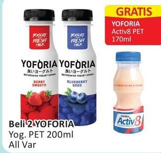 Promo Harga YOFORIA Yoghurt All Variants 200 ml - Alfamart
