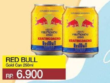 Promo Harga RED BULL Energy Drink Gold 250 ml - Yogya