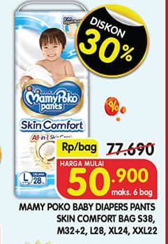 Promo Harga Mamy Poko Pants Skin Comfort S38, M32+2, L28, XL24, XXL22 22 pcs - Superindo