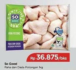 Promo Harga SO GOOD Ayam Potong Paha Dada 1 kg - TIP TOP