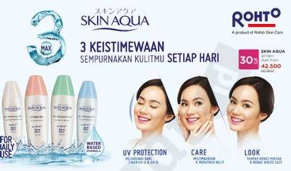 Promo Harga SKIN AQUA UV Skincare Range  - Watsons