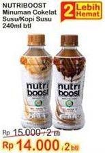 Promo Harga MINUTE MAID Nutriboost Chocolate, Coffee per 2 botol 240 ml - Indomaret