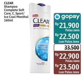 Harga Clear Shampoo Complete Soft Care, C. Sport / Ice Cool Menthol 160ml