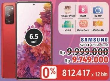 Promo Harga SAMSUNG Galaxy S20 FE 128GB  - LotteMart