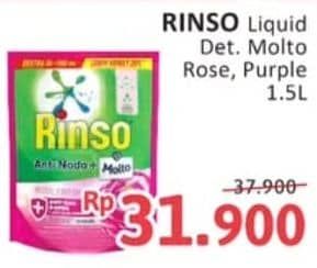Promo Harga Rinso Liquid Detergent + Molto Pink Rose Fresh, + Molto Purple Perfume Essence 1500 ml - Alfamidi