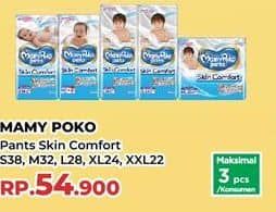 Promo Harga Mamy Poko Pants Skin Comfort L28, M32+2, S38, XL24, XXL22 22 pcs - Yogya