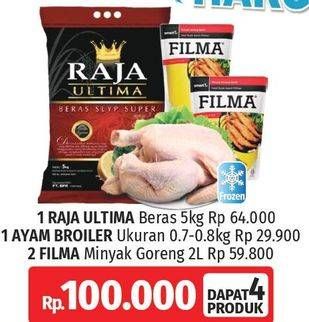 Promo Harga RAJA ULTIMA Beras Premium 5kg, AYAM BROILER, 2 FILMA Minyak Goreng 2ltr  - LotteMart