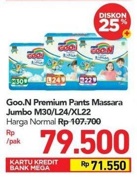 Promo Harga Goon Premium Pants Massara Sara Jumbo L24, M30, XL22 22 pcs - Carrefour