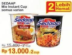 Promo Harga SEDAAP Mie Cup All Variants 75 gr - Indomaret