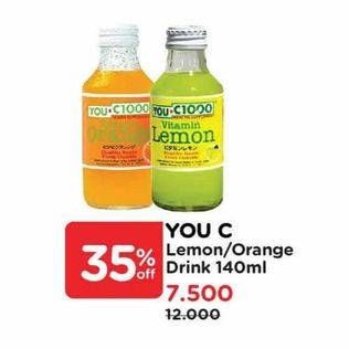 Promo Harga You C1000 Health Drink Vitamin Lemon, Orange 140 ml - Watsons