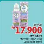 Promo Harga My Baby Minyak Telon Plus Lavender 60 ml - Alfamidi