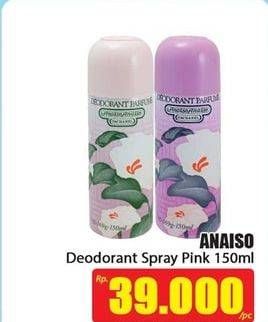 Promo Harga ANAISO Deodoran Spray Pink 150 ml - Hari Hari