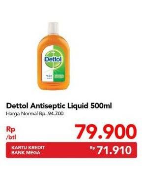 Promo Harga DETTOL Antiseptic Germicide Liquid 500 ml - Carrefour