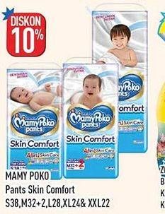 Promo Harga Mamy Poko Pants Skin Comfort L28, M32+2, S38, XL24, XXL22 22 pcs - Hypermart