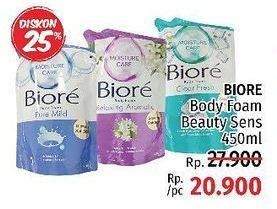 Promo Harga BIORE Body Foam Beauty 450 ml - LotteMart