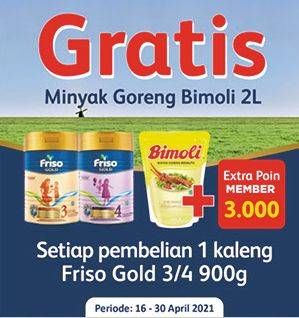 Promo Harga FRISO Gold 3/4 Susu Pertumbuhan 900 gr - Alfamidi