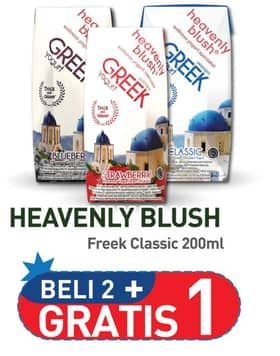 Promo Harga Heavenly Blush Greek Yoghurt 200 ml - Hypermart