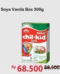 Promo Harga MORINAGA Chil Kid Soya Vanila 300 gr - Alfamart