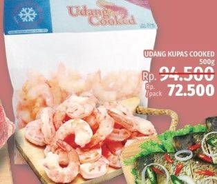 Promo Harga Udang Cooked 500 gr - LotteMart