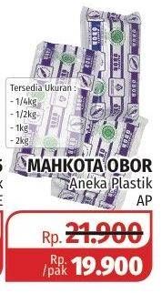 Promo Harga MAHKOTA OBOR Plastik  - Lotte Grosir