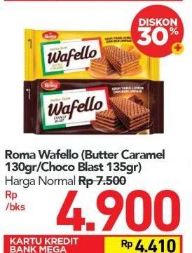 Promo Harga ROMA Wafello Butter Caramel, Choco Blast 130 gr - Carrefour